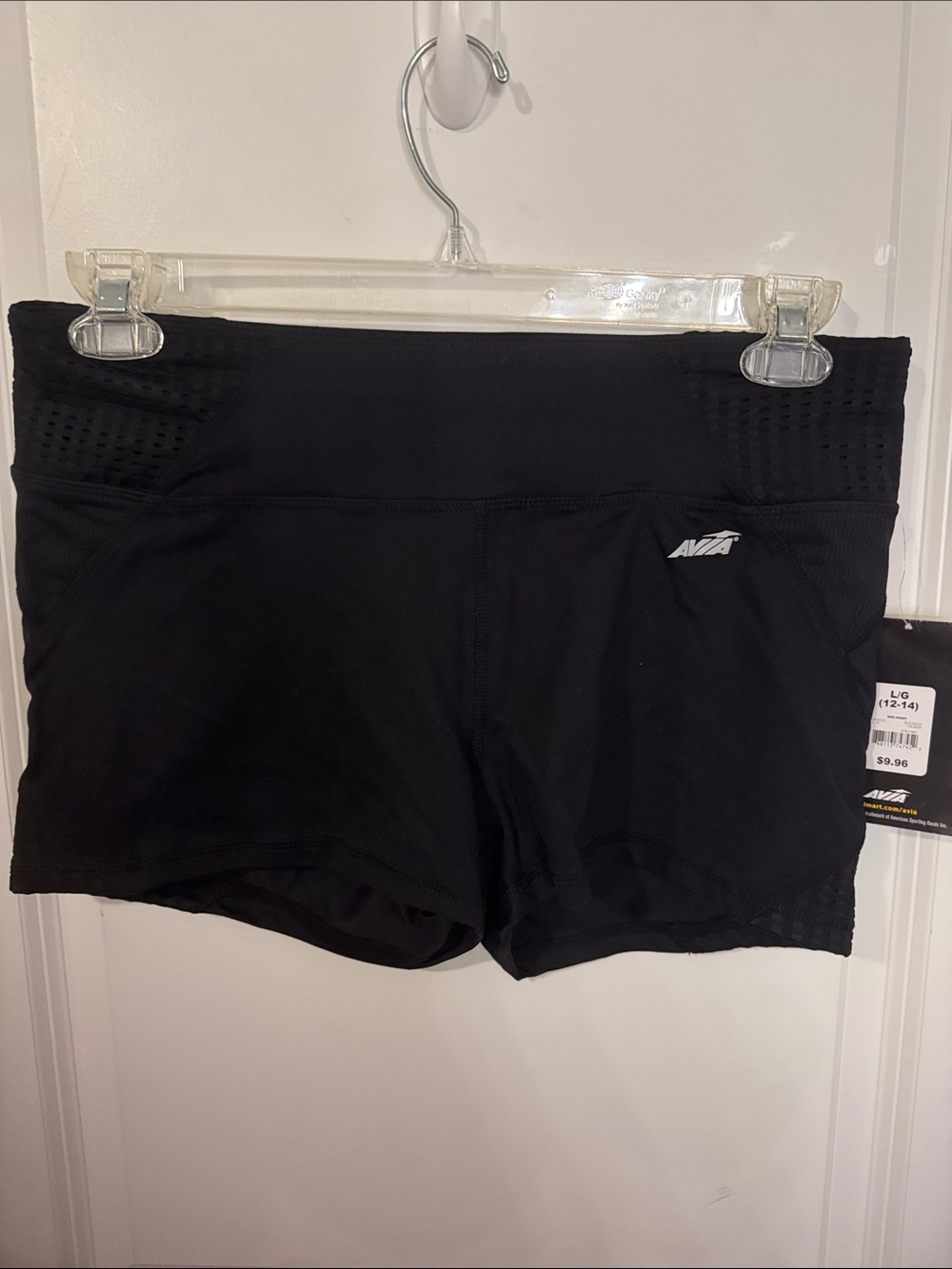 Avia Black Women’s High-Rise Athletic Stretch Shorts